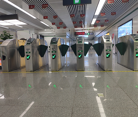 福州2號(hào)線(xiàn)