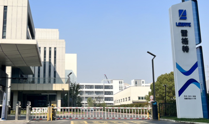 智慧門(mén)崗解決方案